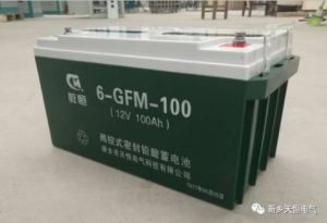 鉛價上漲，蓄電池價格可能隨之增漲
